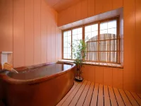 Matsudaya Ryokan - avec sources thermales