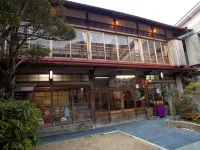 Atarashiya Ryokan - واي فاي