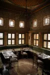Henna Hotel - Bar