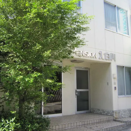 Pension Kitashirakawa