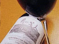 Gekkabijin - bar
