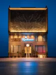 Radiance Hotel - Wifi