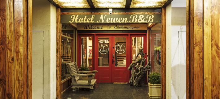 Newen B&B Hotels in Pucon