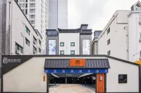 Mitasuya Ryokan Hotel by Anook Daejeon Yongmun - Wi-Fi