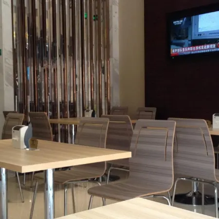 City Comfort Inn Zhaoqing Fengkai Branch