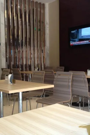 City Comfort Inn Zhaoqing Fengkai Branch Отели в г. Фенкай