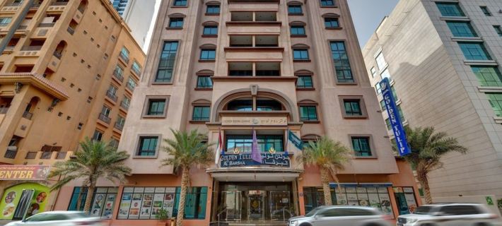 Orchid Hotel Al Barsha (formerly Golden Tulip Al Barsha) Hotels in Dubai