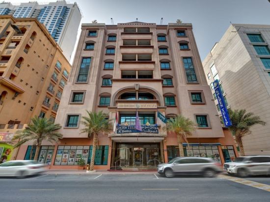 Orchid Hotel Al Barsha (formerly Golden Tulip Al Barsha)