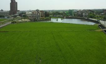 Wujie My Home