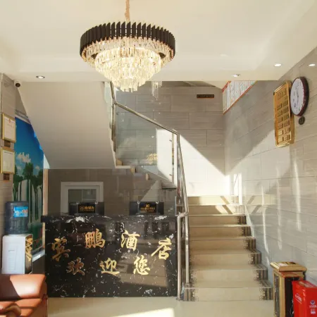 Hotel Binpeng Puding