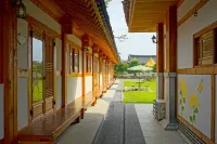 Yeongam Namhyangjae Hanok Experience Pension Hotels near Yeongam Gurim Village