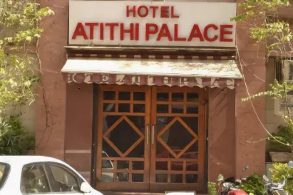 艾迪西宮殿酒店