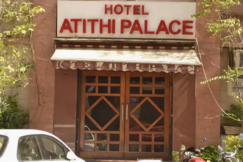 艾迪西宮殿酒店