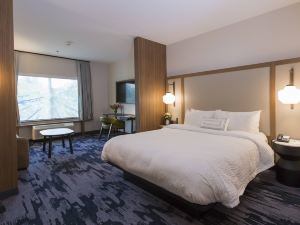 Fairfield Inn & Suites Philadelphia Valley Forge/Great Valley