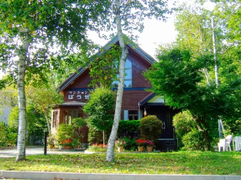 Yamanakako Pension Pause