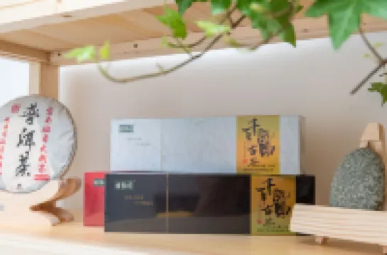 Wangwang Miaomiao Home Apartment (Ruiyun Road)