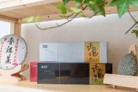 汪汪喵喵の家アパートメント(瑞雲路支店)