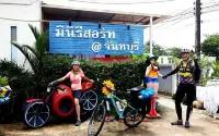 MiniResort Chanthaburi Hotel a Makham