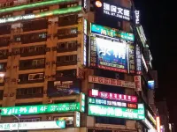 R10 Eco Hotel Hotels in Kaohsiung