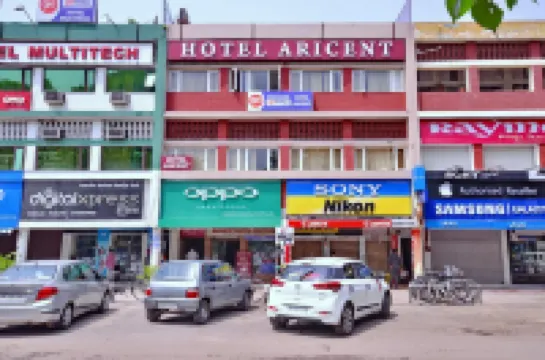 Hotel Aricent Opposite Isbt Sector 17 Chandigarh Hotel a 