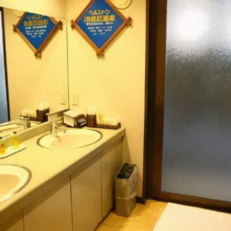 Hotel Route-Inn Court Kofu