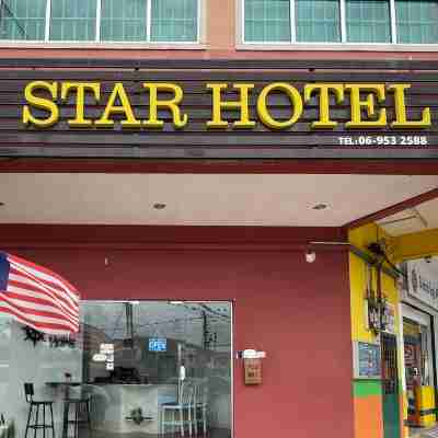 Style Star Inn Hotel Exterior