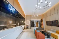 Ni Hao Hotel (Nantong Rugao Changjiang Town)