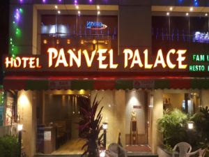 Hotel Panvel Palace