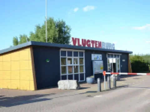 荷蘭無障礙設計平房 酒店