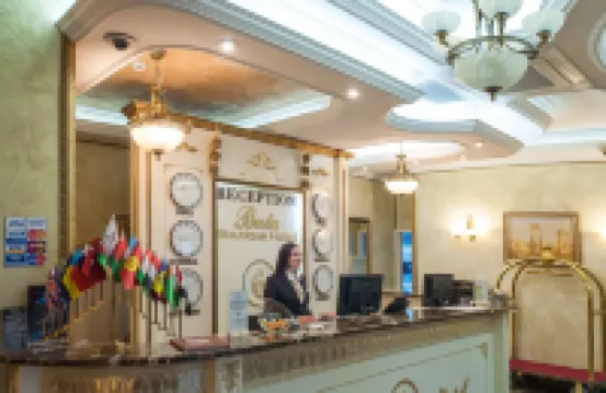 Boutique Hotel Buta Hotels in Minsk