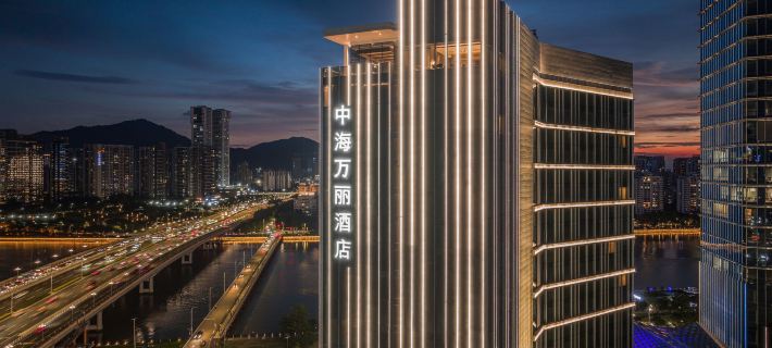 Renaissance Zhuhai Hotels in Zhuhai