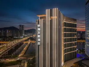 Renaissance Zhuhai
