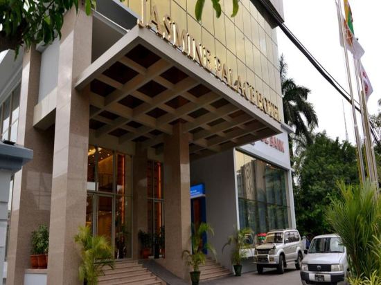 Jasmine Palace Hotel