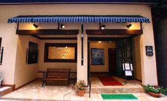 Pension Kinrinko Toyonokuni