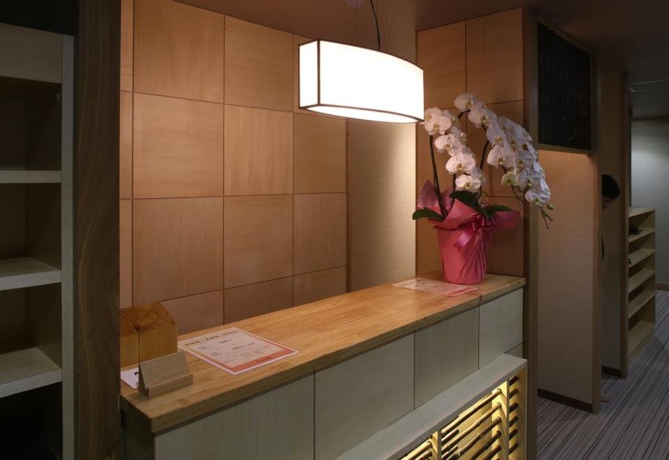 Kobe Port Tower Hotel hot spring