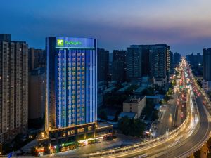 Holiday Inn Xi‘an High-Tech Zone