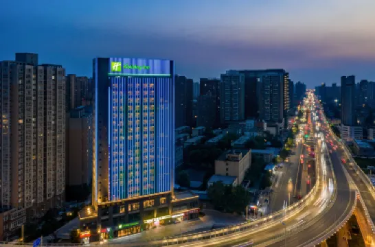 Holiday Inn XI'AN HIGH-TECH ZONE by IHG Hoteles cerca de Xi'an Vocational and Technical College (Southeast to Fenghui Community， Xibian Company)