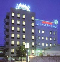 3. Hotel Ne..