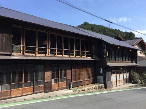 Atagoya Hôtels à : Hamamatsu