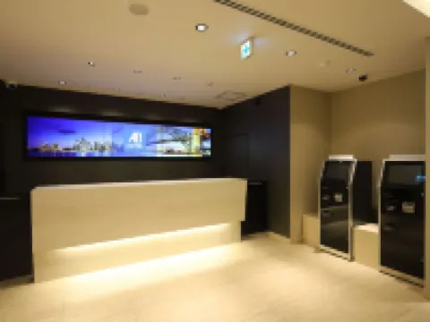 AB Hotel Shiojiri