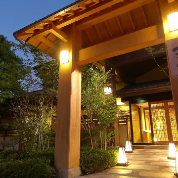Tamaya Ryokan