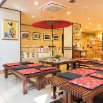 Seki Kanko Hotel 세키 시 호텔