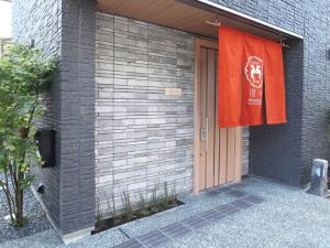 Guesthouse & Salon ShukuShuku