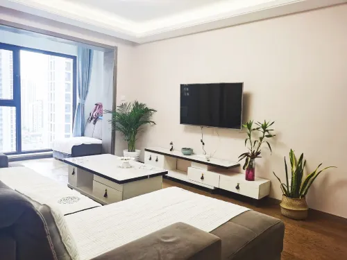 Haoyang Guli Apartment (Ankang Street No. 1)