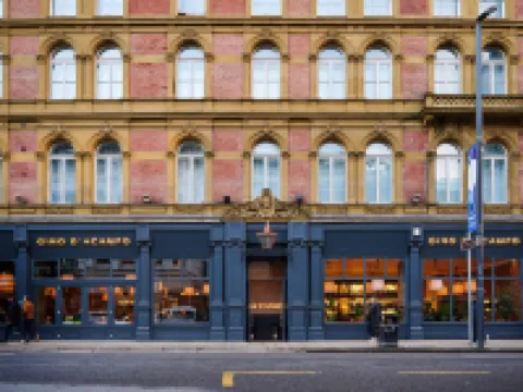 โรงแรมแมริออท ลีดส์ โรงแรมในลีดส์