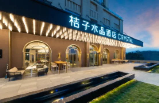 Crystal Orange Guanshanhu Guiyang North Railway Station Hotels in Guiyang
