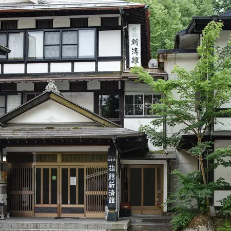 Ryokan Shinseikan