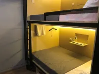 InnBox Capsule Hotel Hotels in Sumbersari