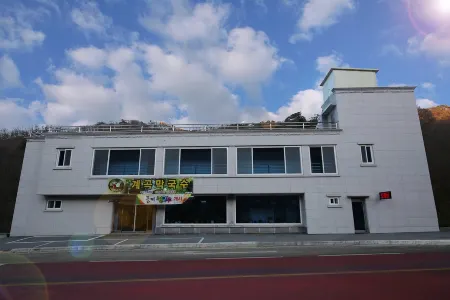 Hwacheon Gwangbawi Pension Отели в г. Хвачхон