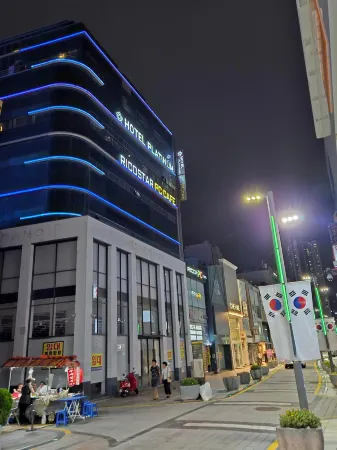 Platinum Hotel Отели рядом с достопримечательностью «Museum of musical Instruments of the World»